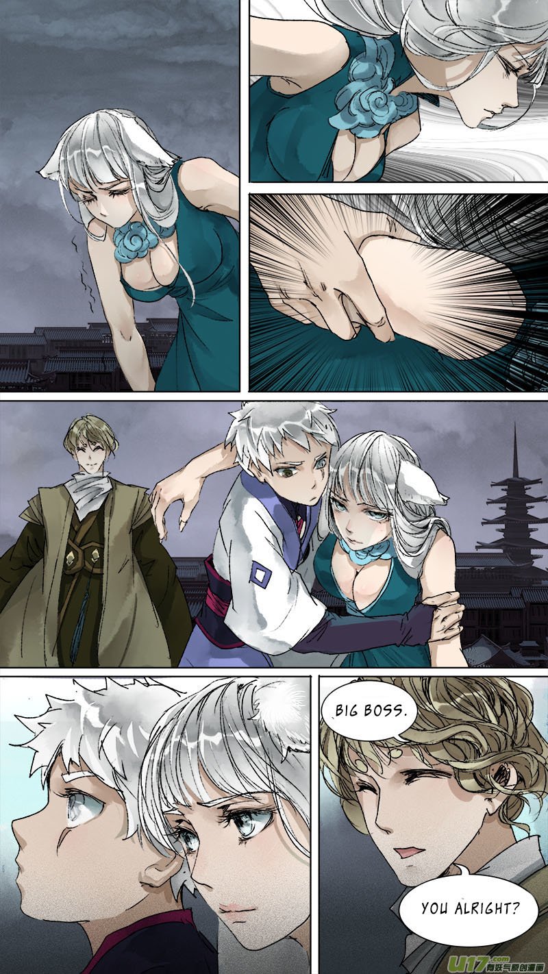 Page 14 of Chapter 86