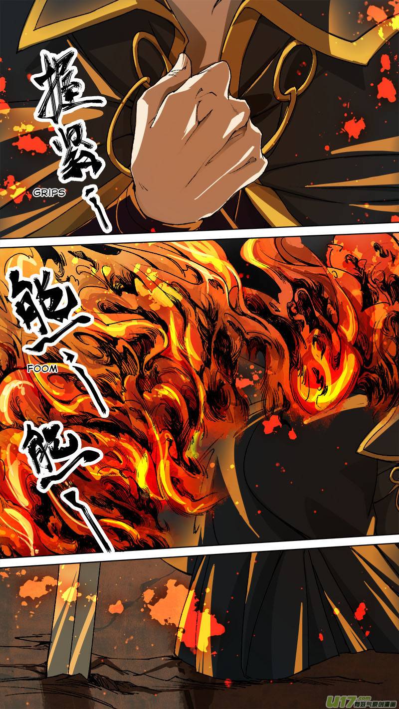 Page 6 of Chapter 87