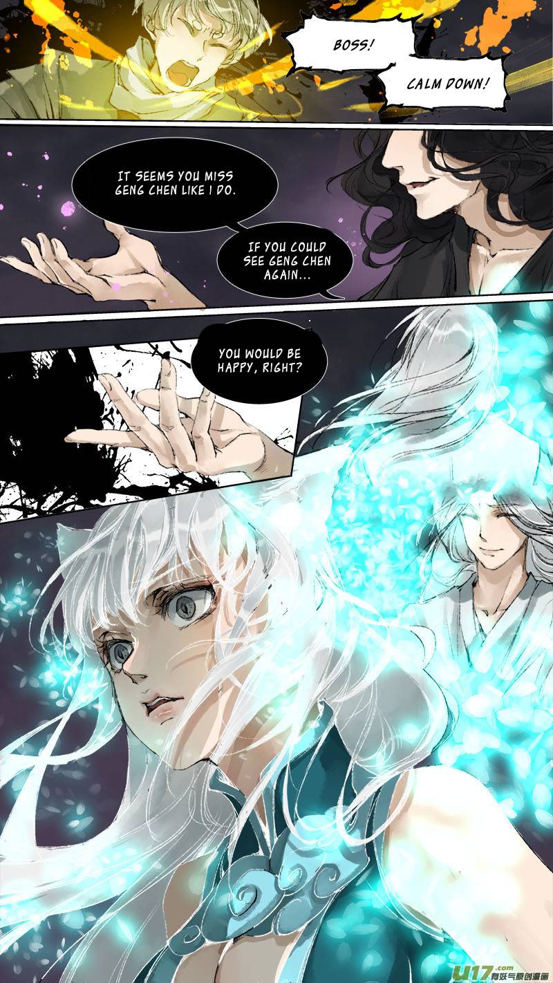 Page 12 of Chapter 87