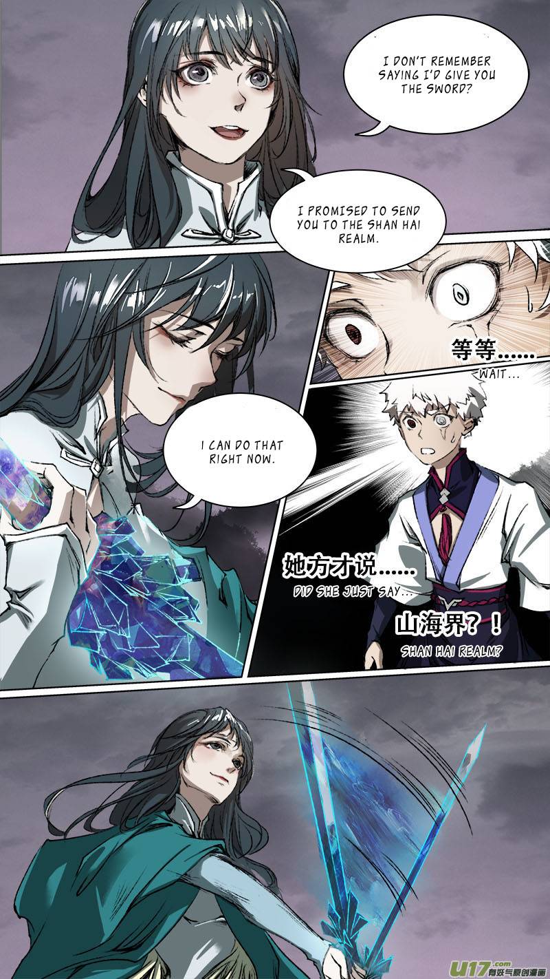 Page 5 of Chapter 88