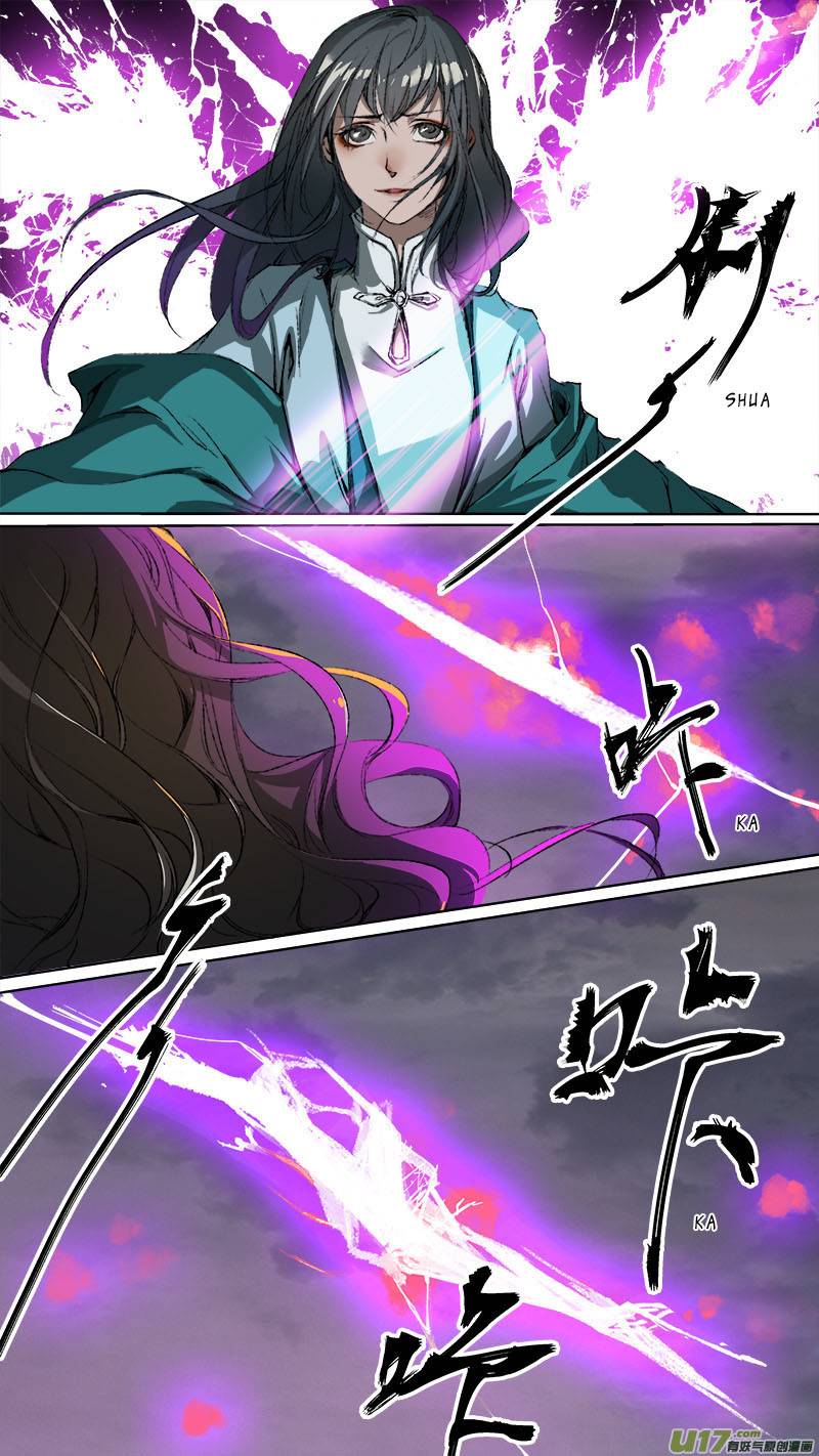 Page 6 of Chapter 88