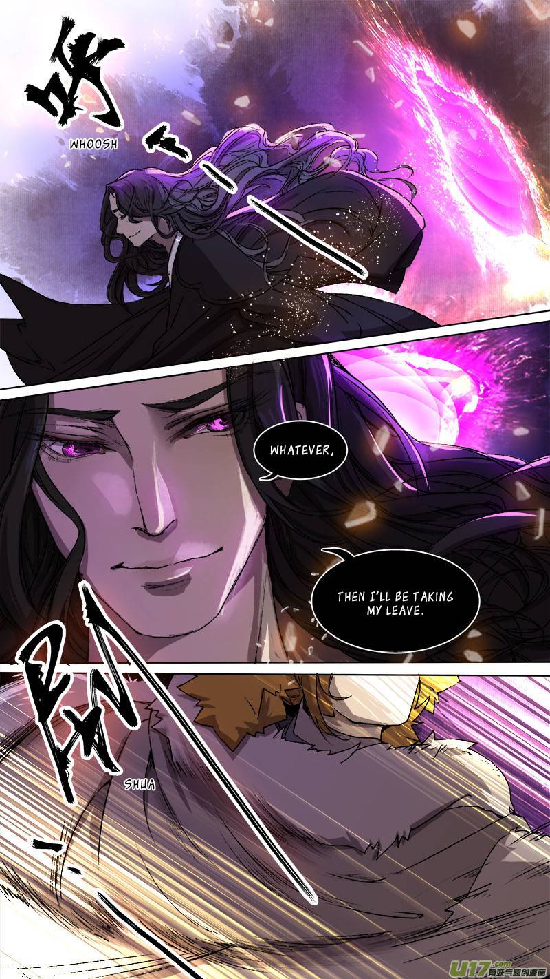 Page 7 of Chapter 88