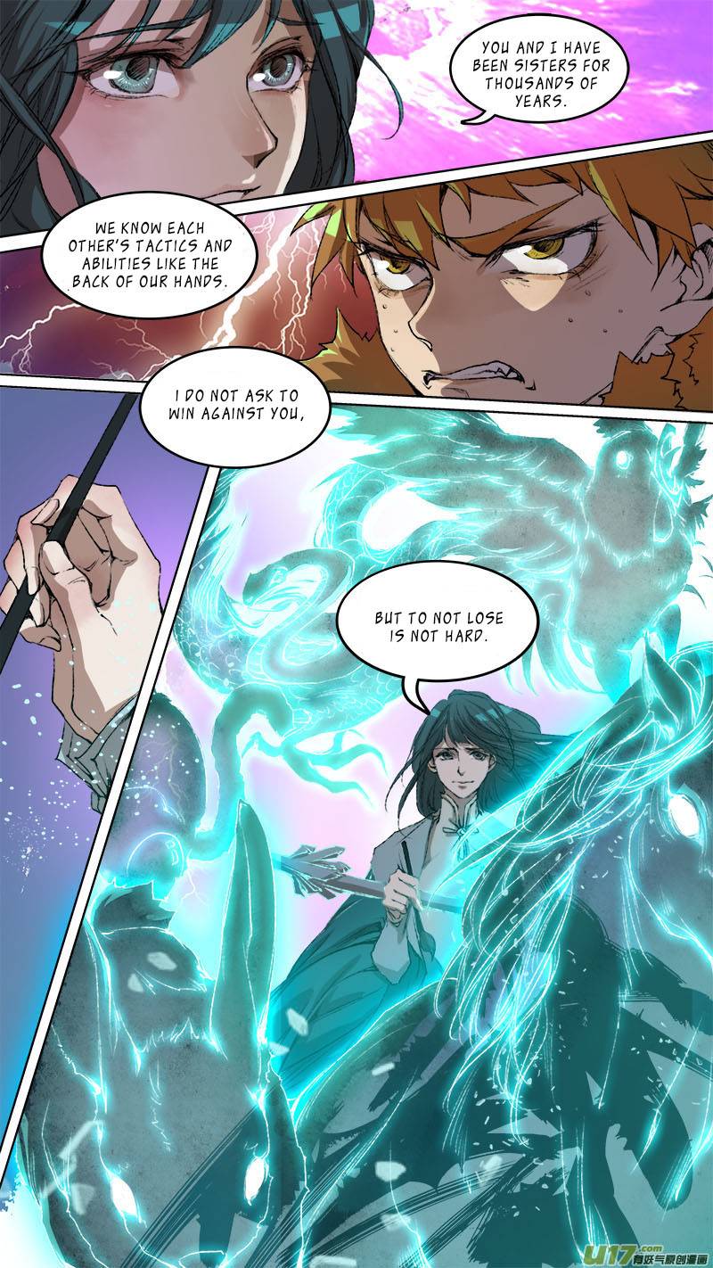 Page 9 of Chapter 88