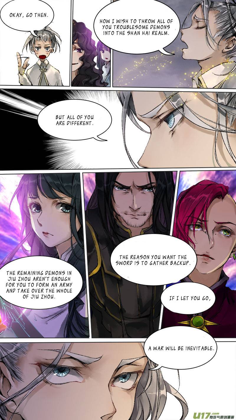 Page 12 of Chapter 88