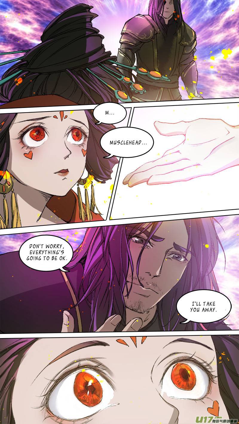 Page 17 of Chapter 88