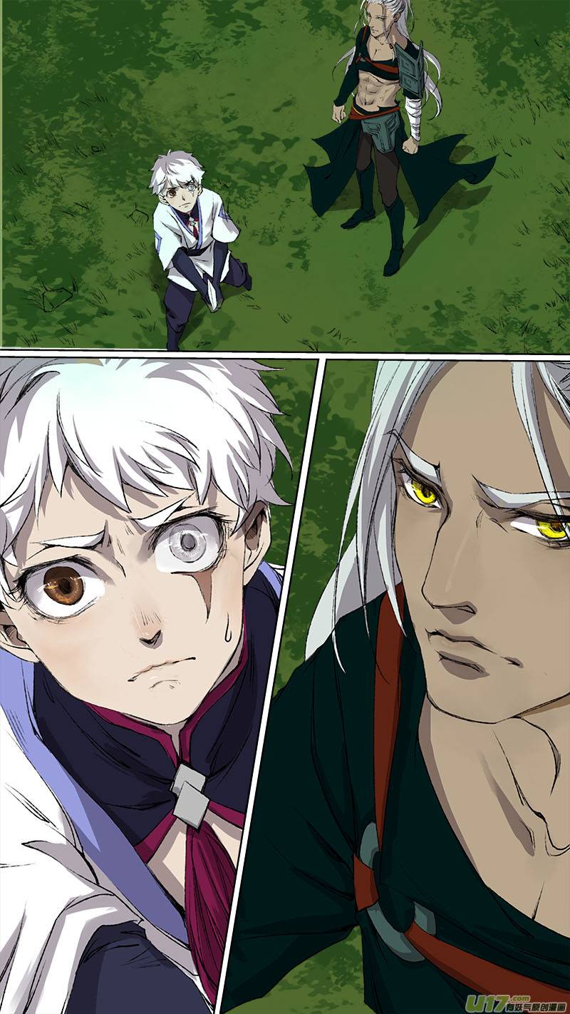 Page 10 of Chapter 89