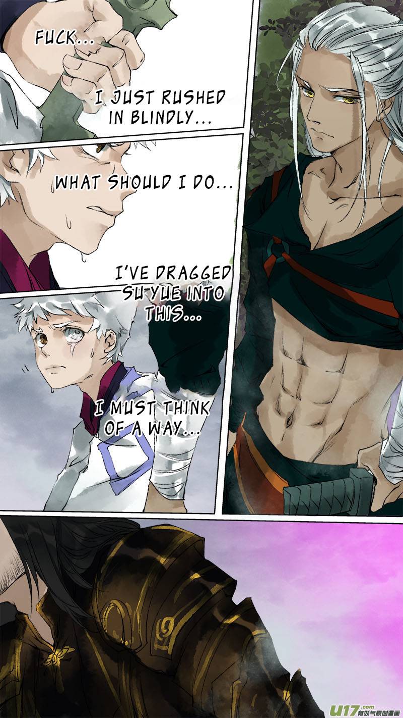 Page 12 of Chapter 89