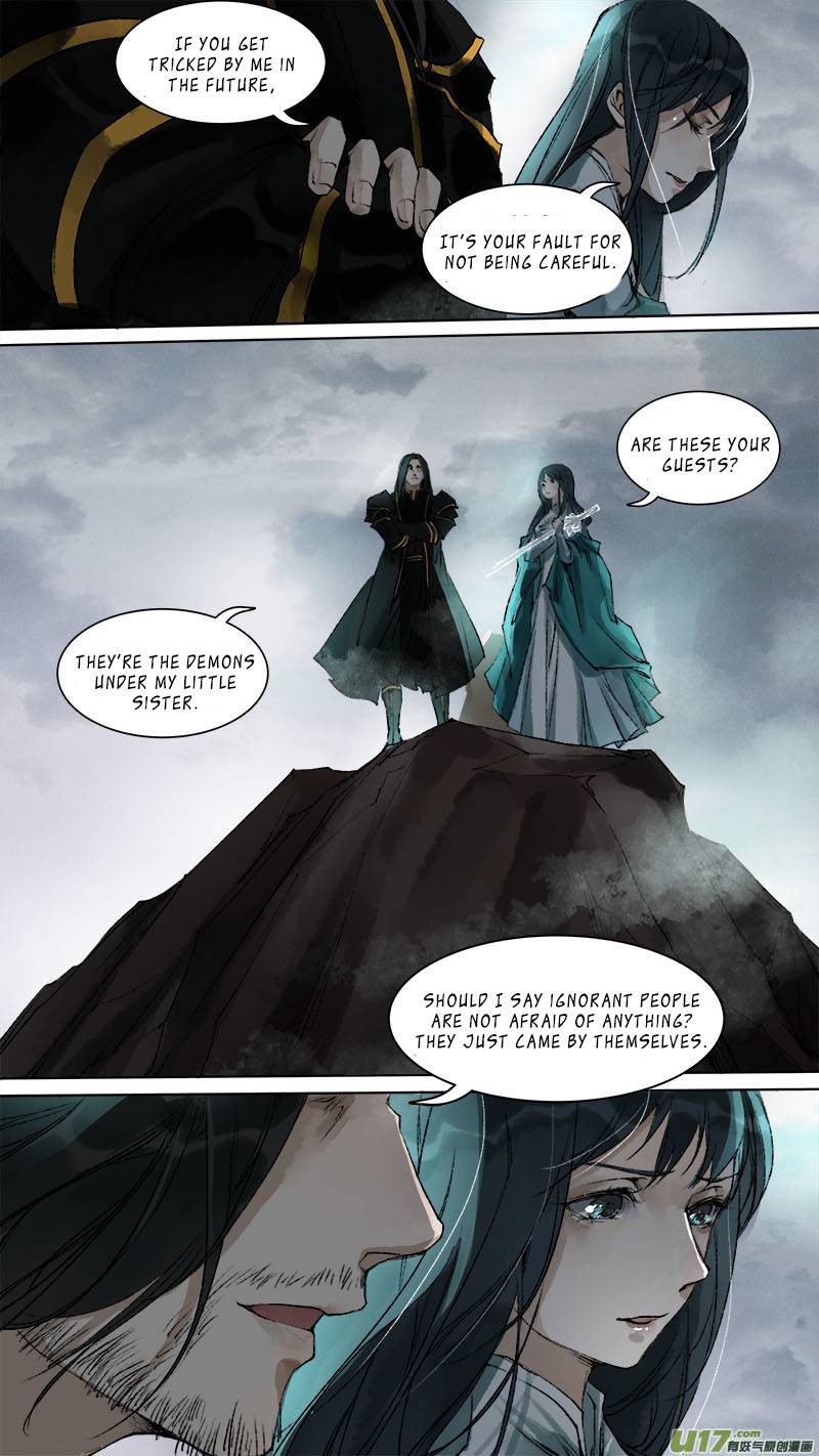 Page 17 of Chapter 89