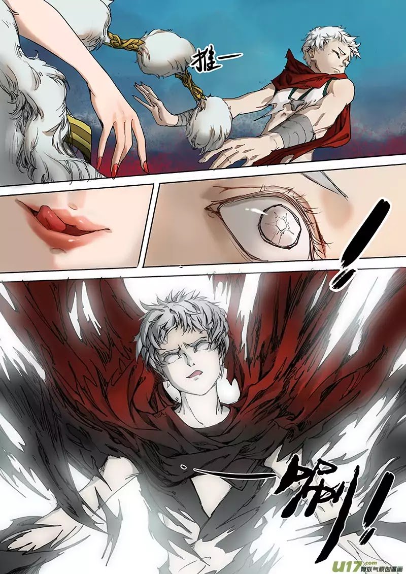 Page 14 of Chapter 9