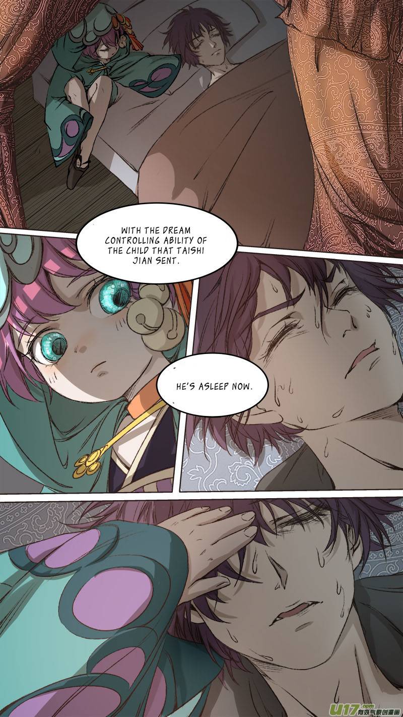 Page 6 of Chapter 91