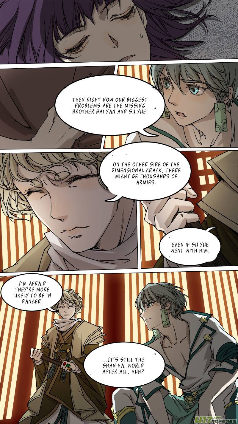Page 7 of Chapter 91