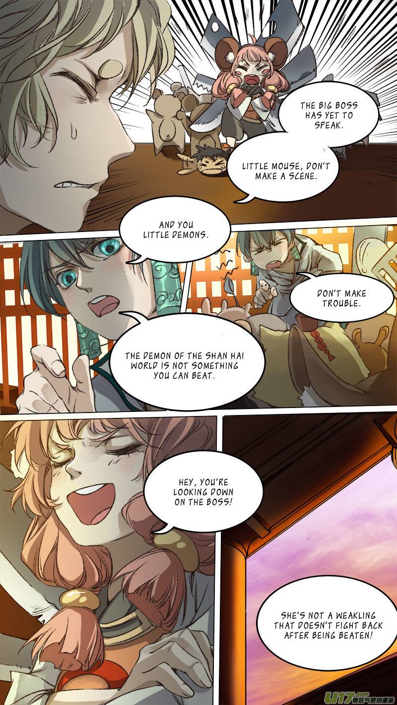 Page 11 of Chapter 91