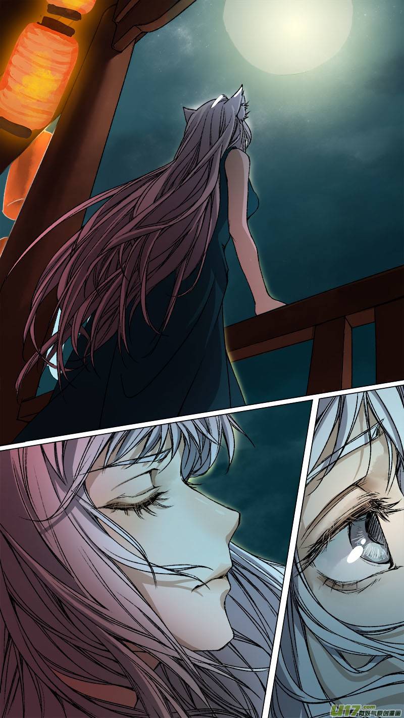 Page 13 of Chapter 91