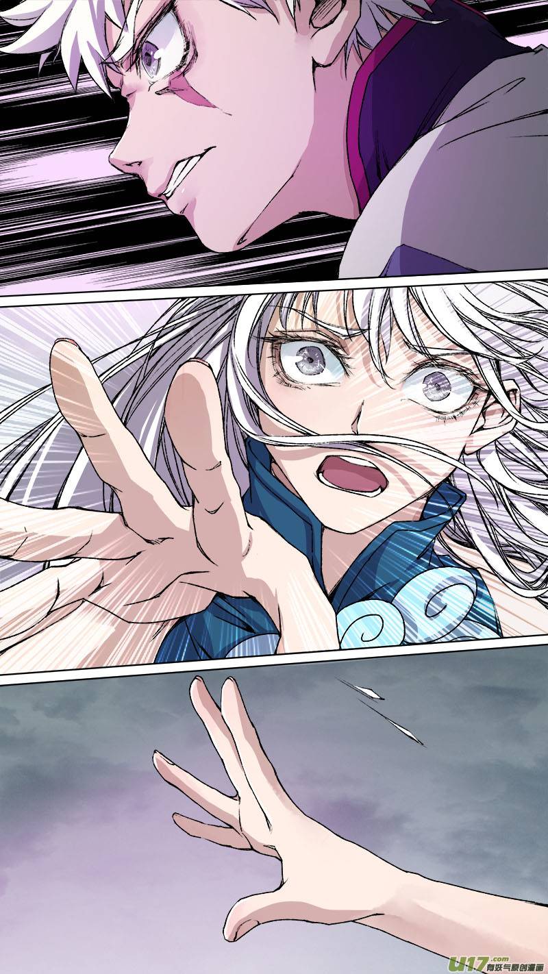Page 15 of Chapter 91