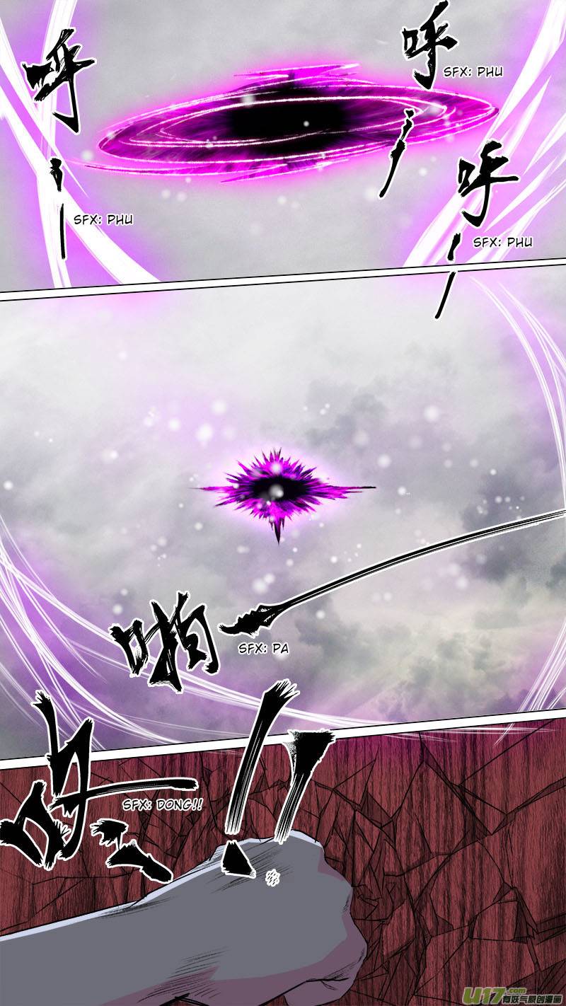 Page 17 of Chapter 91