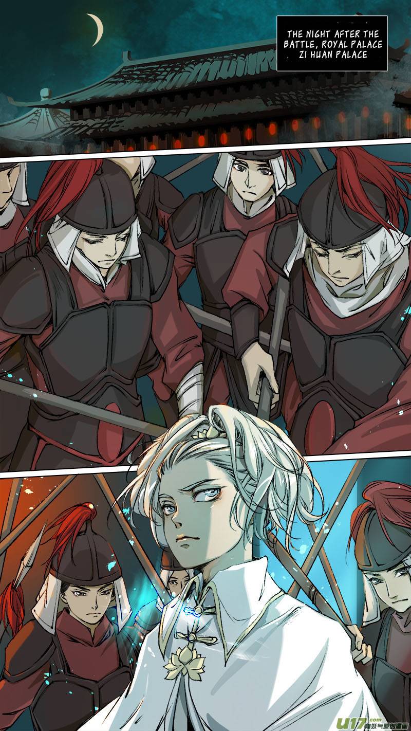 Page 1 of Chapter 92