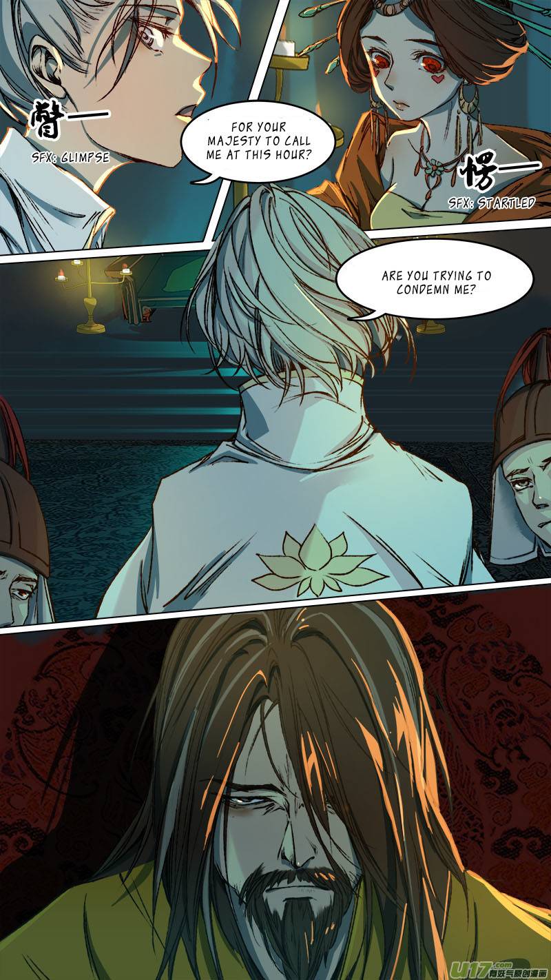 Page 3 of Chapter 92