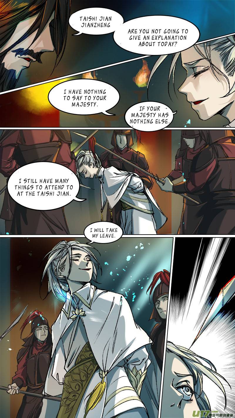 Page 4 of Chapter 92