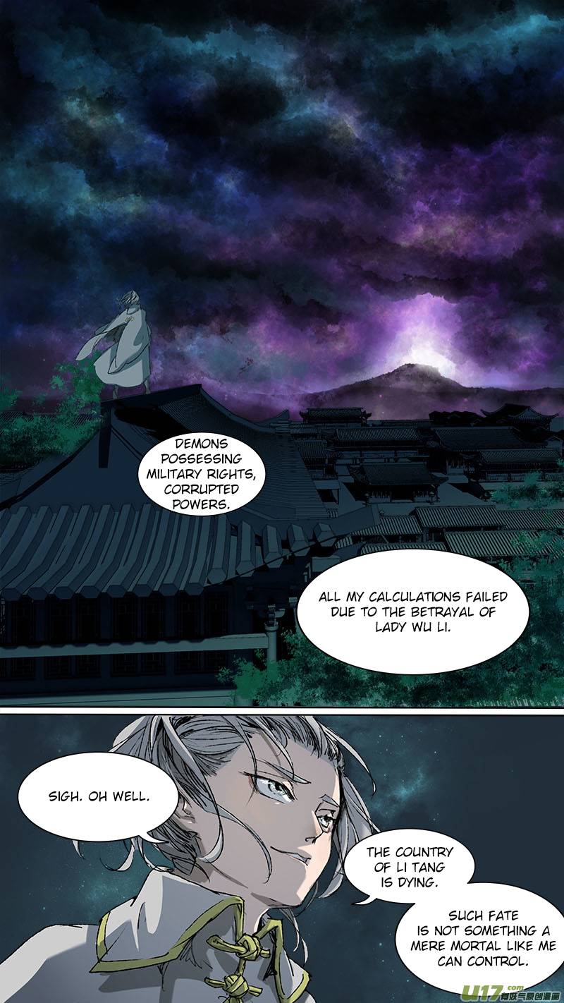 Page 3 of Chapter 93