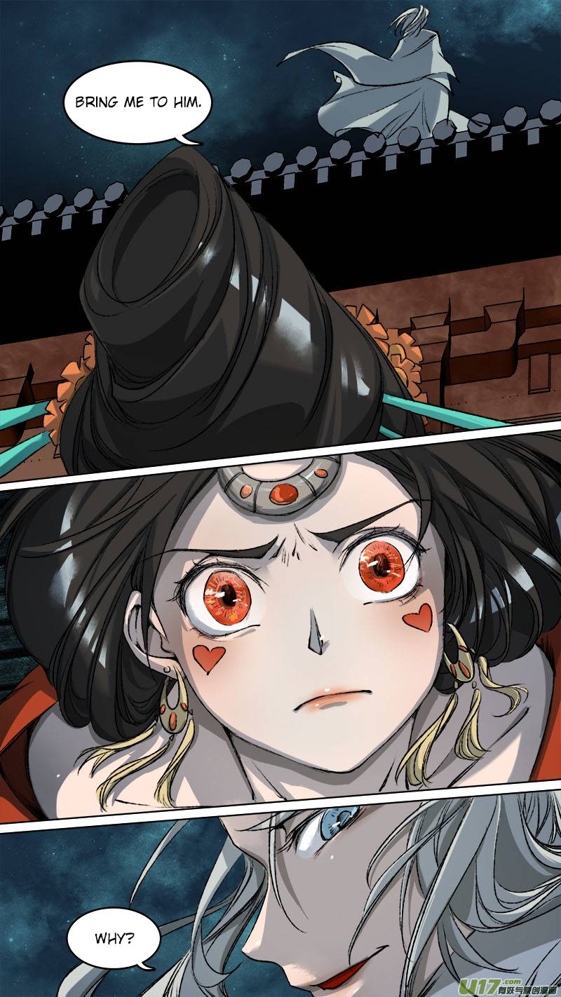 Page 5 of Chapter 93