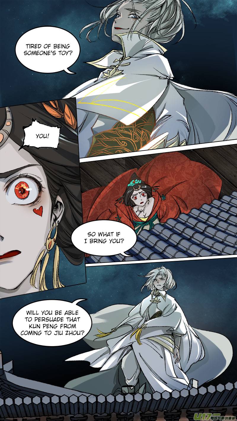 Page 6 of Chapter 93