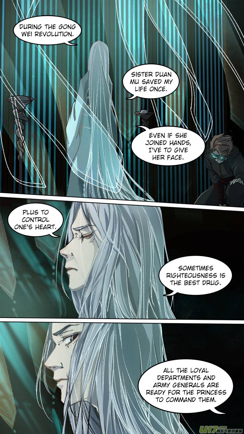 Page 17 of Chapter 93