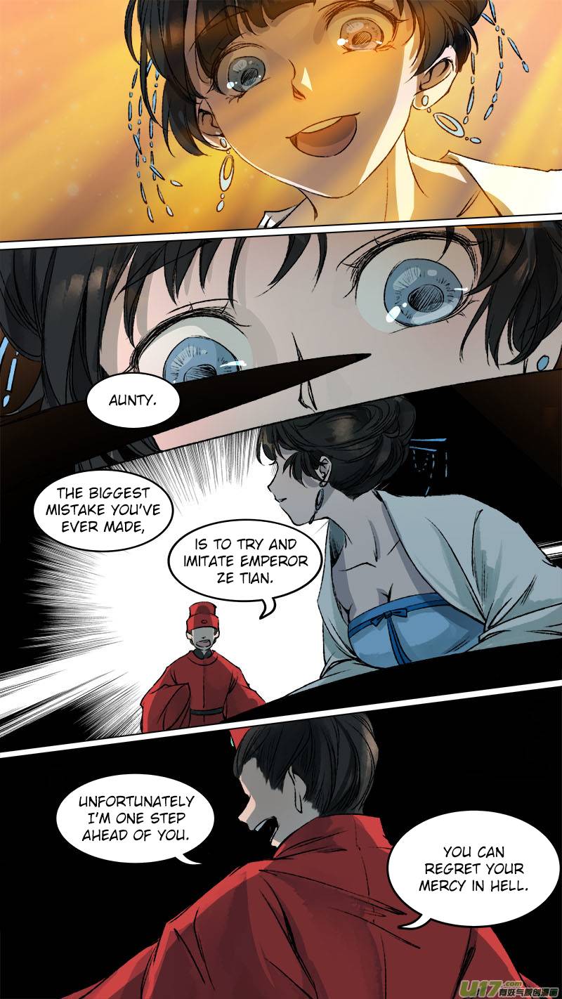 Page 21 of Chapter 93