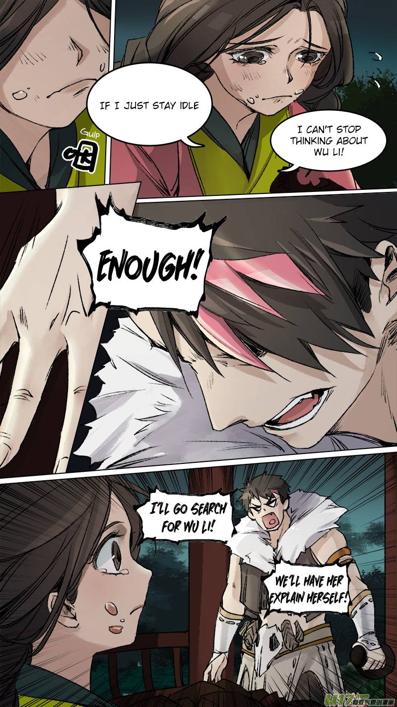 Page 5 of Chapter 94