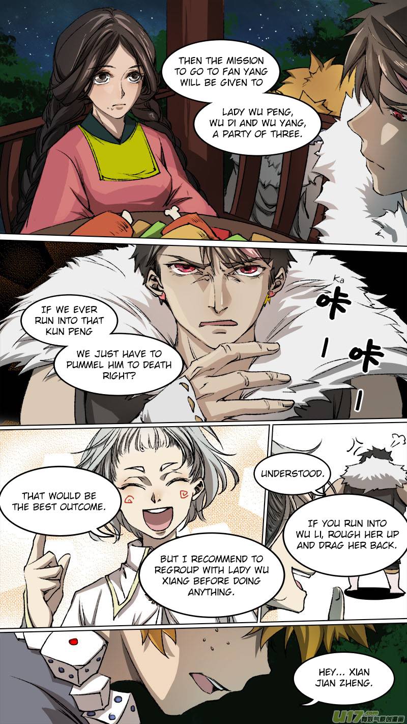 Page 8 of Chapter 94