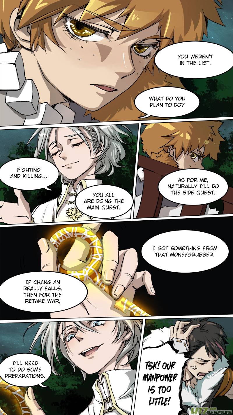 Page 9 of Chapter 94