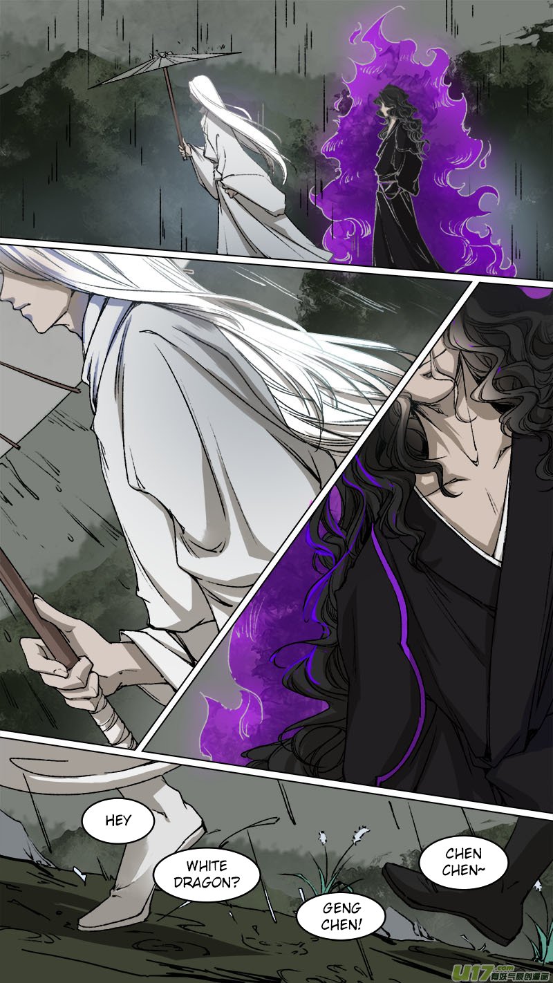 Page 4 of Chapter 95