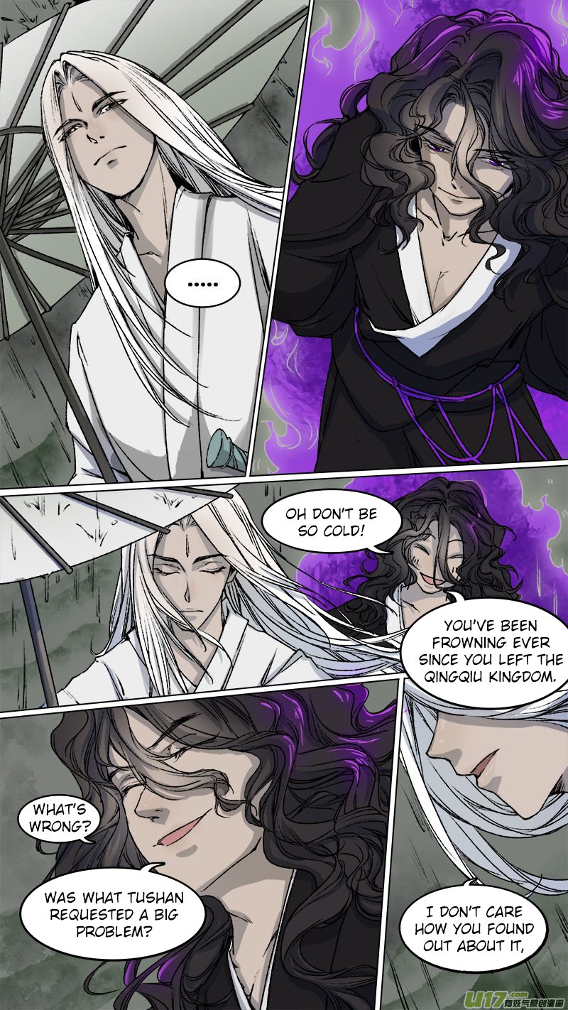 Page 5 of Chapter 95