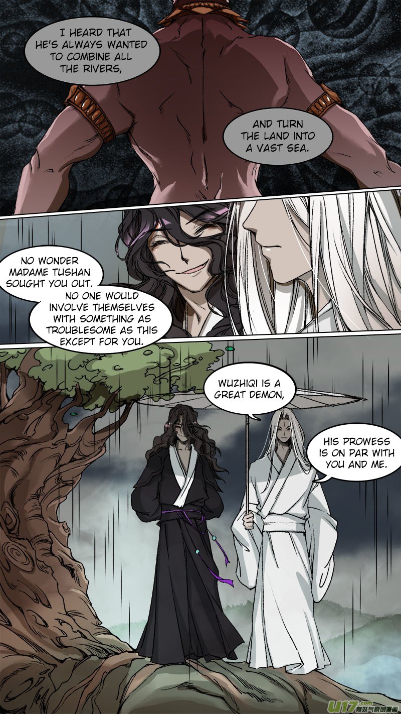 Page 12 of Chapter 95