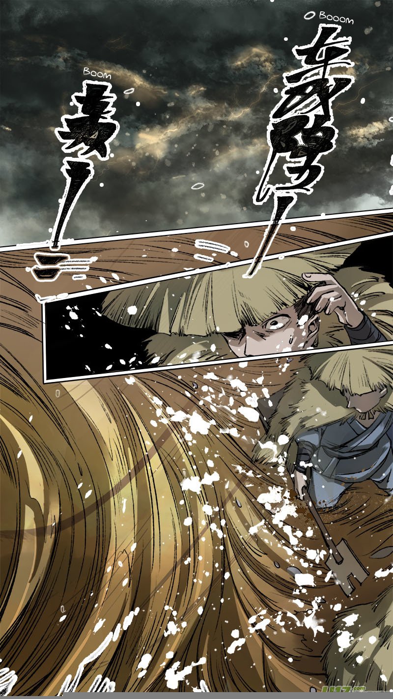 Page 15 of Chapter 95