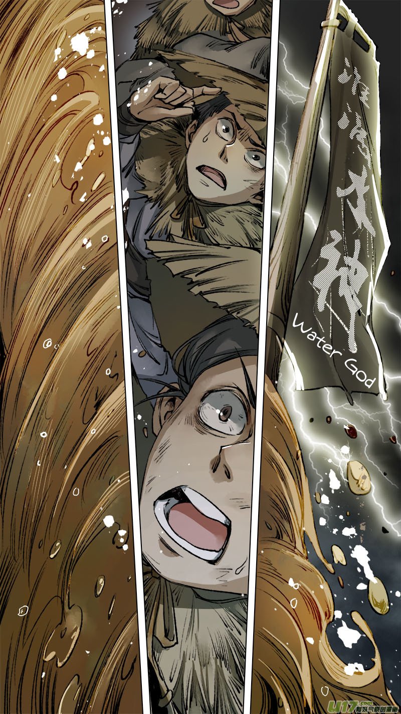 Page 16 of Chapter 95