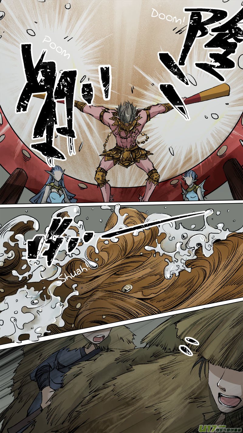Page 19 of Chapter 95