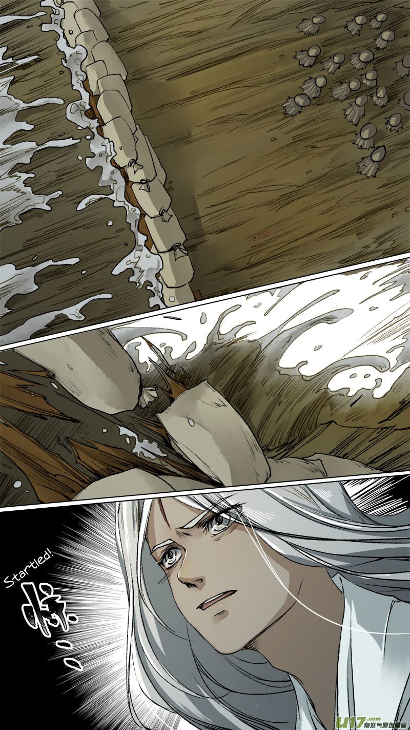 Page 20 of Chapter 95
