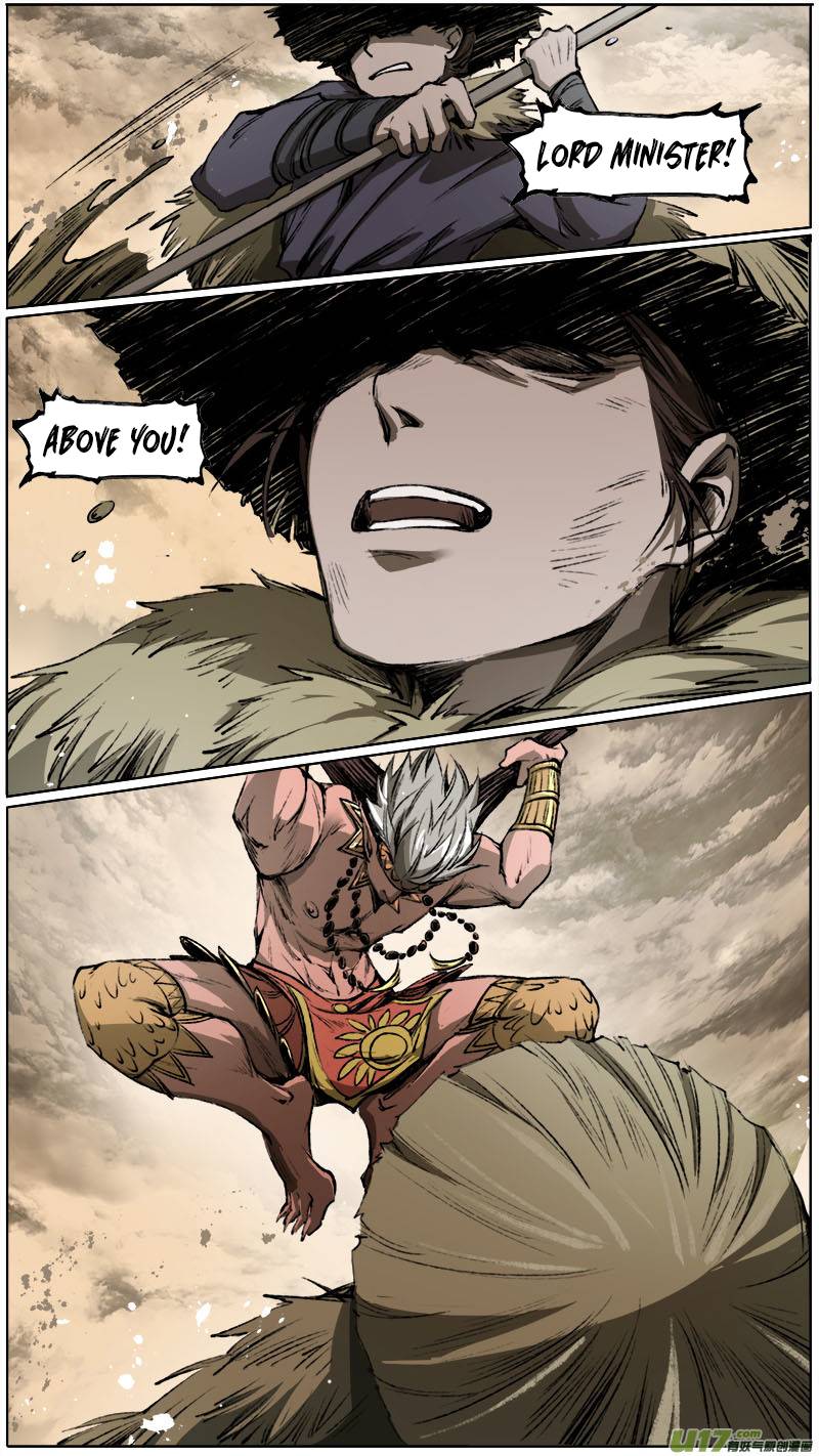 Page 4 of Chapter 96