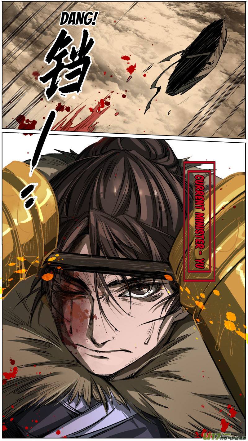Page 5 of Chapter 96