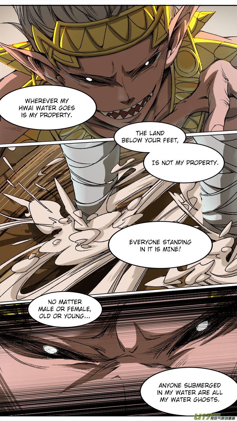 Page 10 of Chapter 96