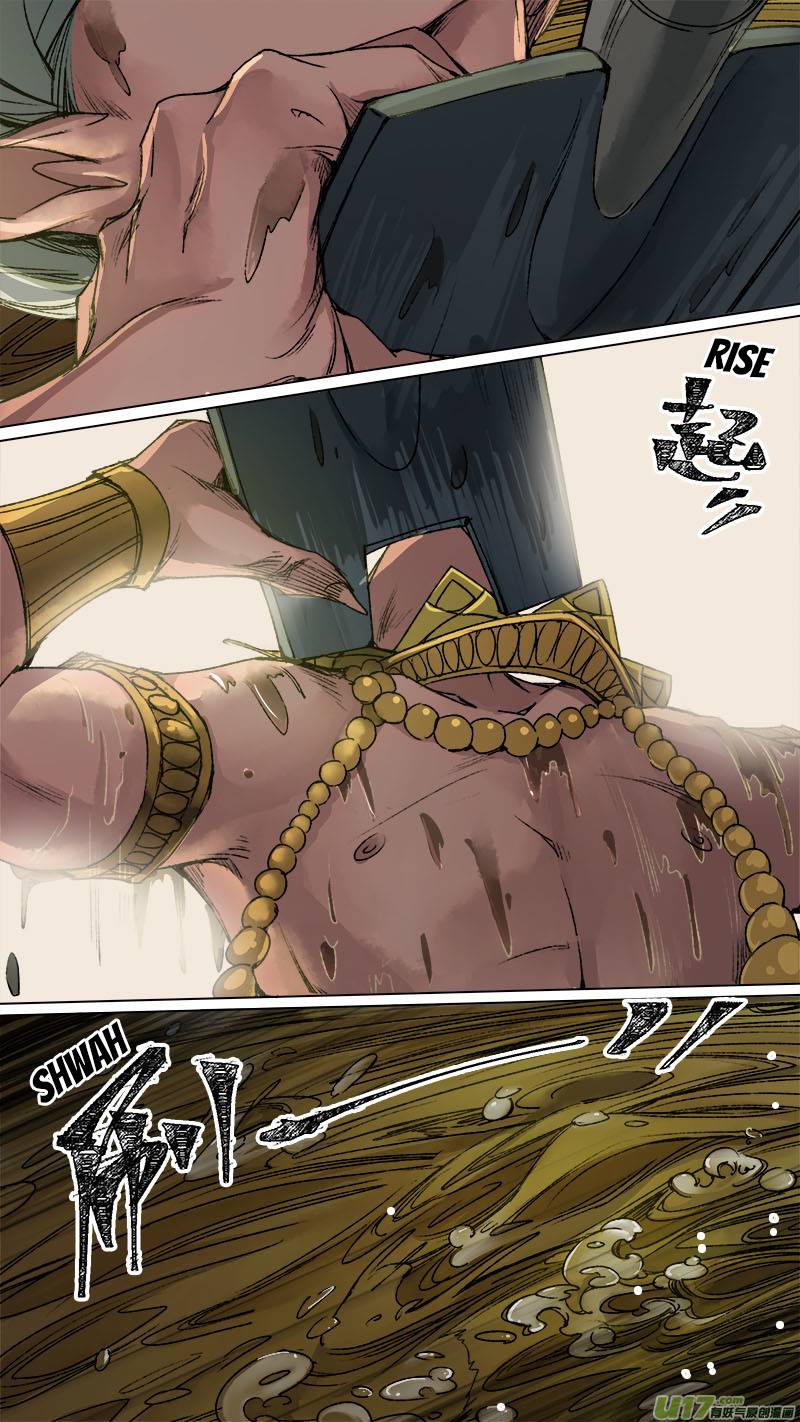 Page 15 of Chapter 96