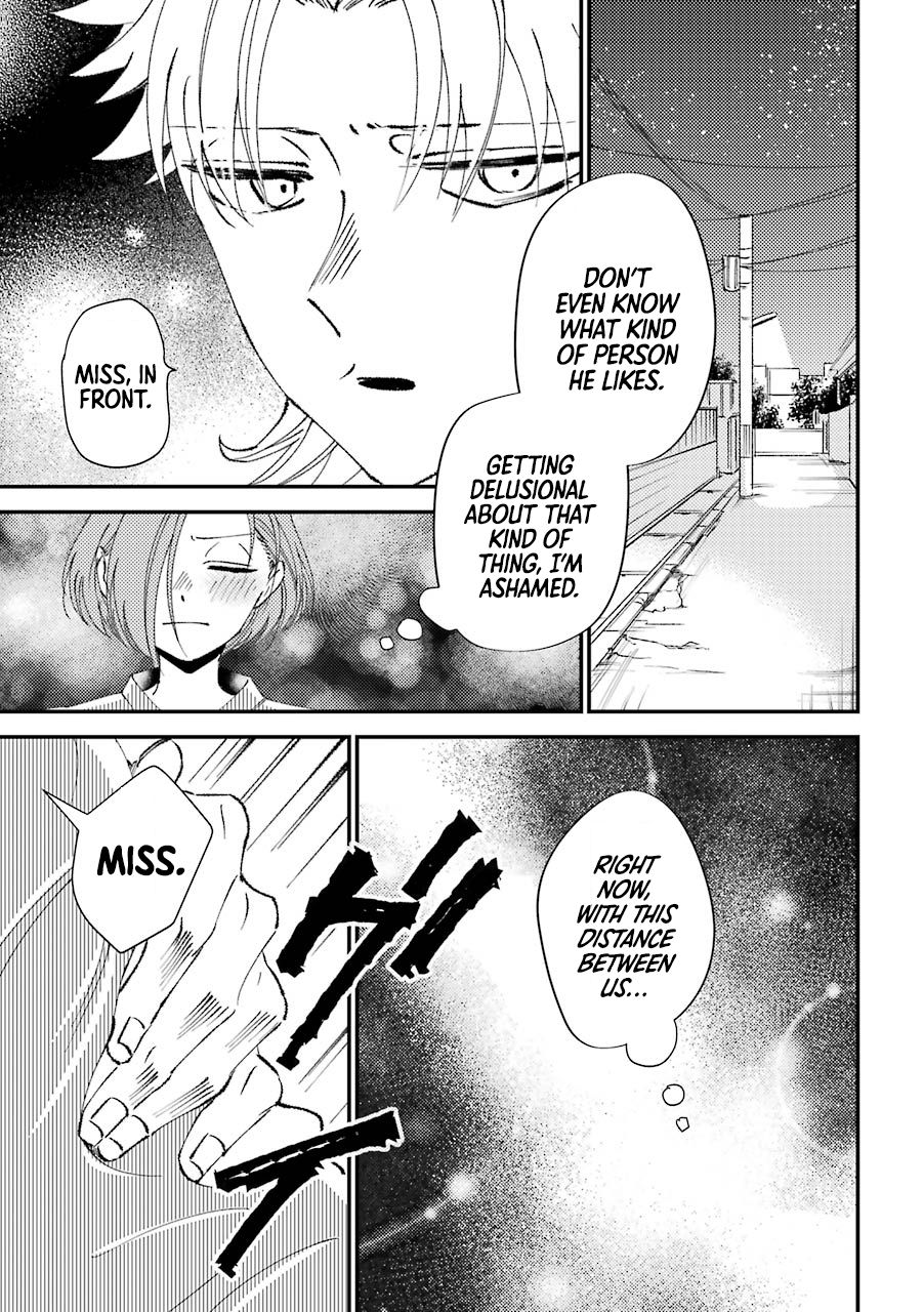 Page 14 of Chapter 15.5