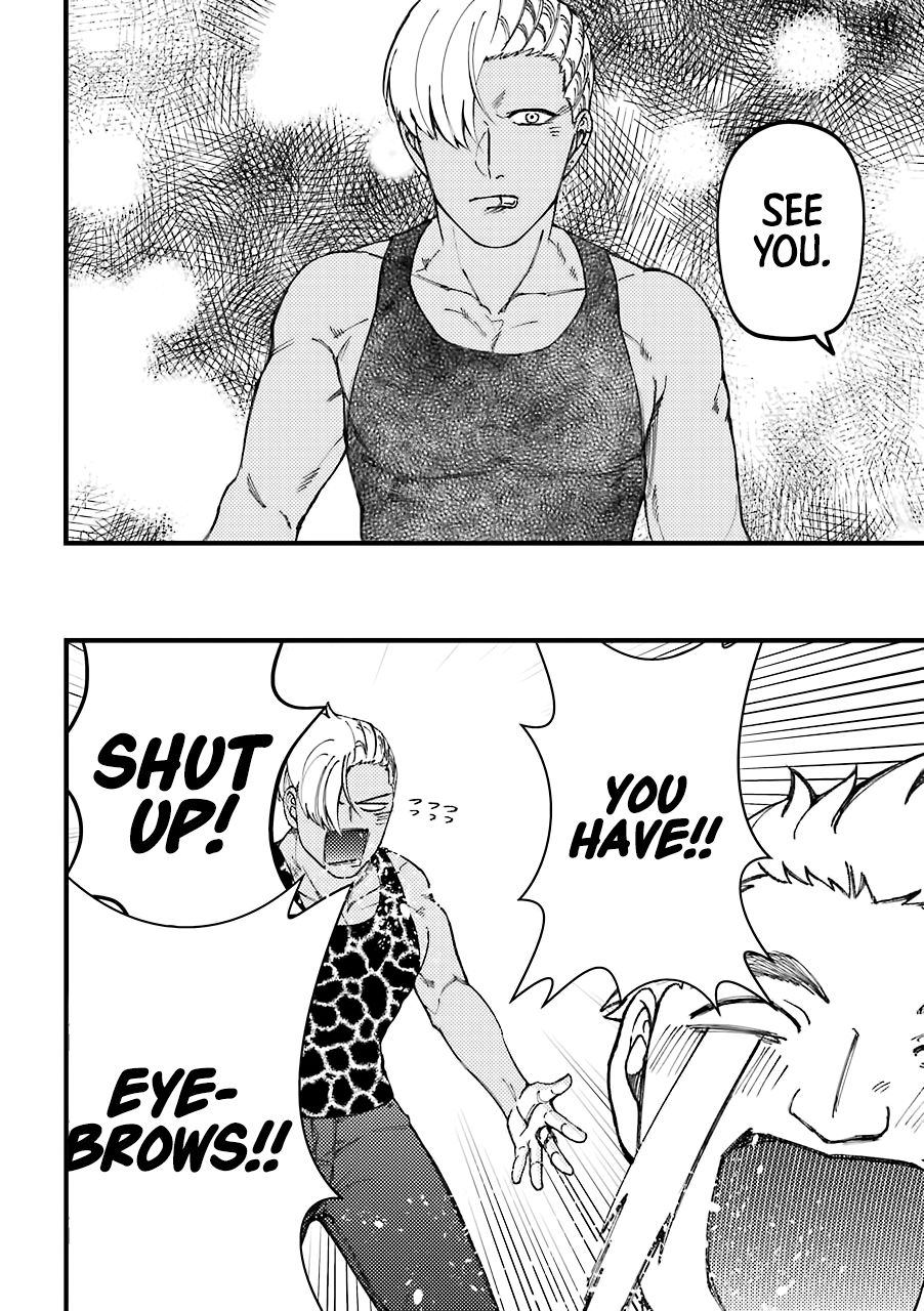 Page 5 of Chapter 33.5