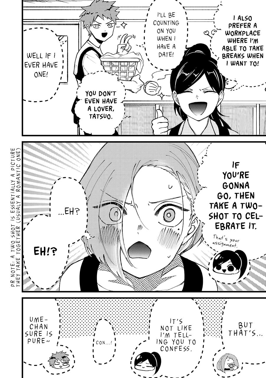 Page 5 of Chapter 36