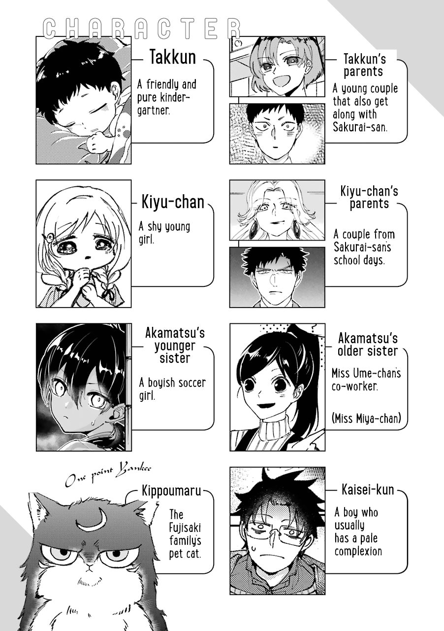 Page 7 of Chapter 41
