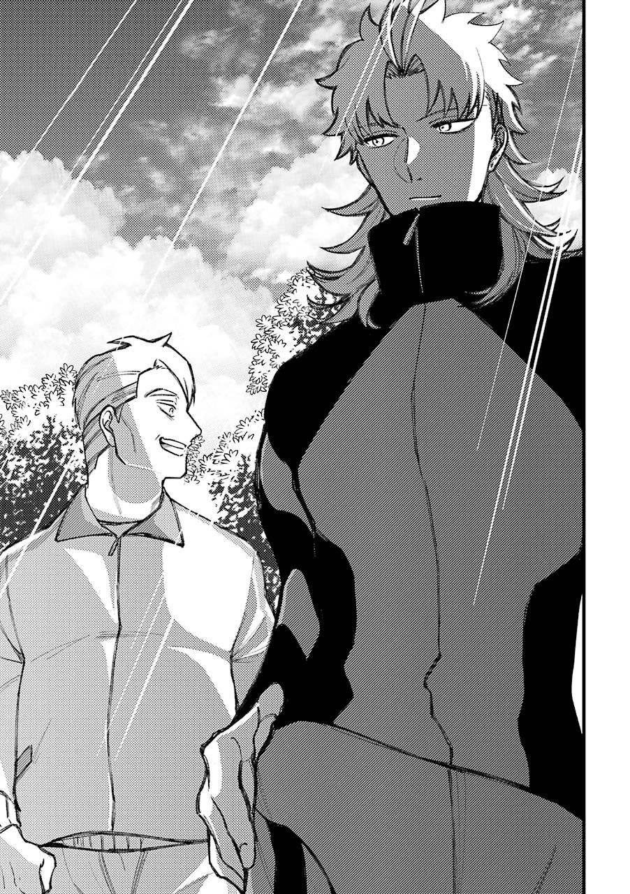 Page 2 of Chapter 55.5