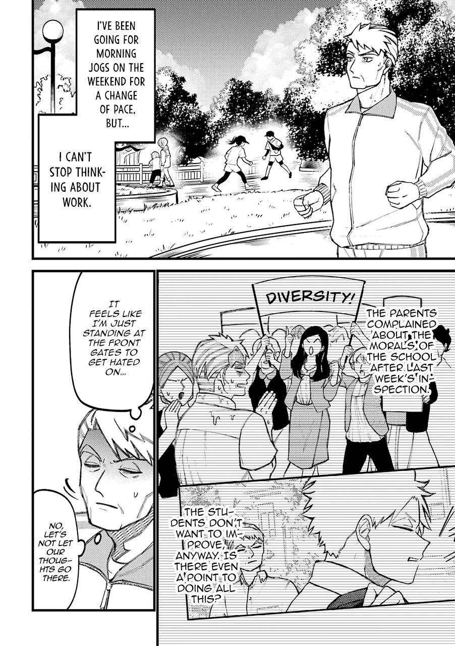 Page 3 of Chapter 55.5