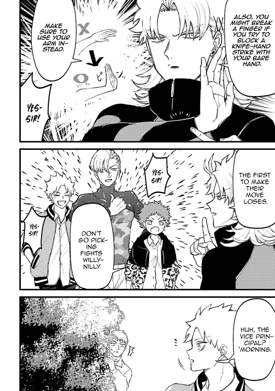 Page 5 of Chapter 55.5