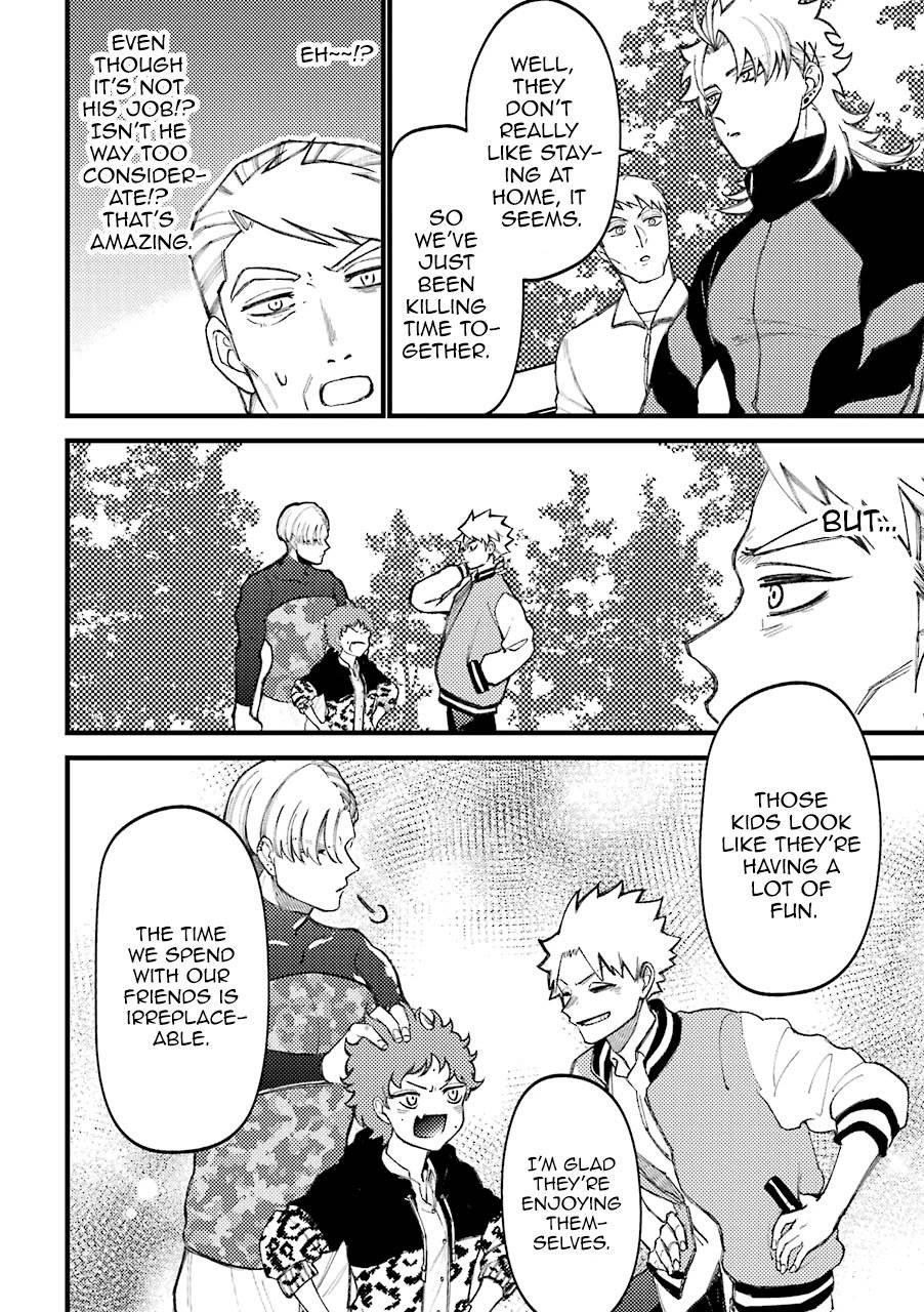 Page 7 of Chapter 55.5
