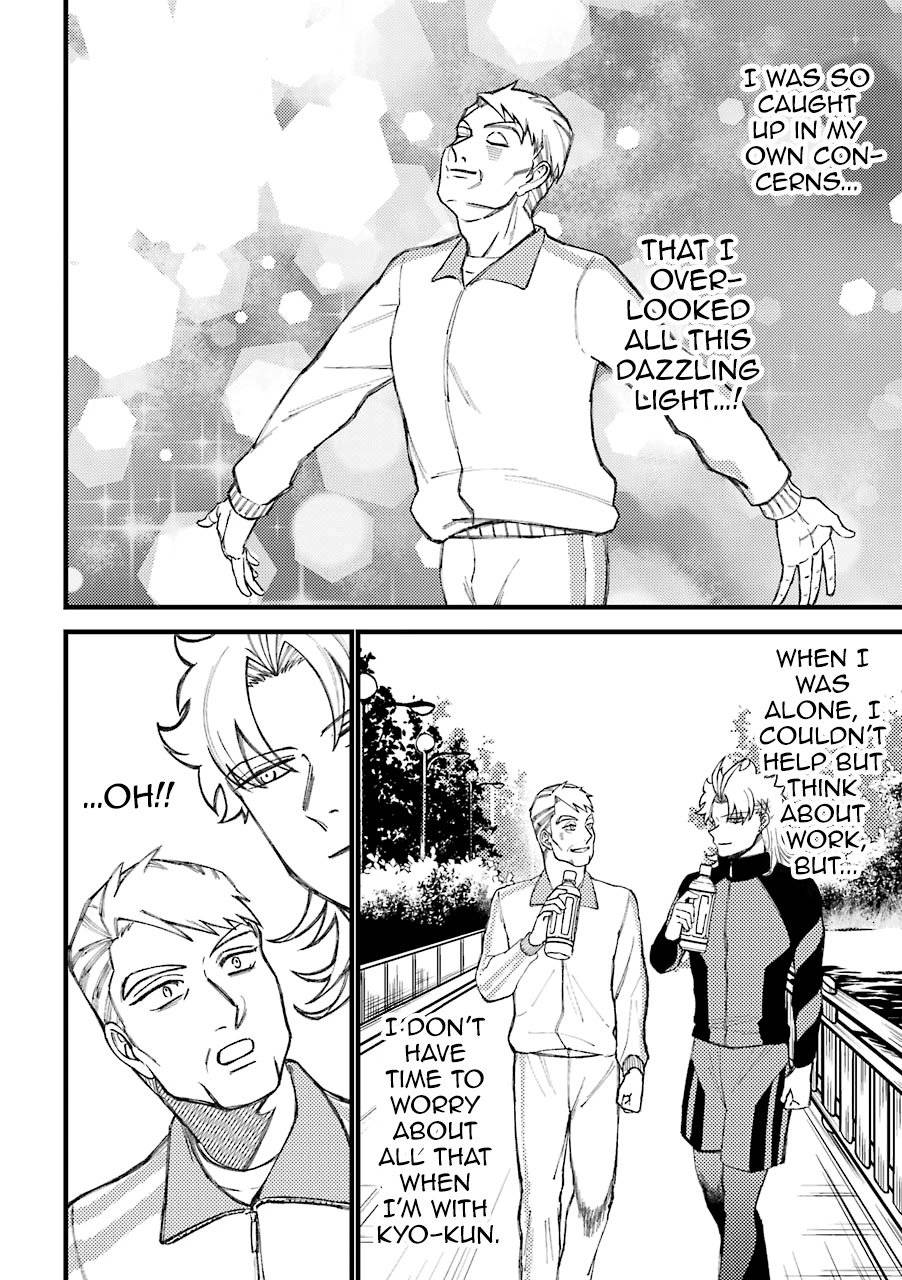 Page 11 of Chapter 55.5